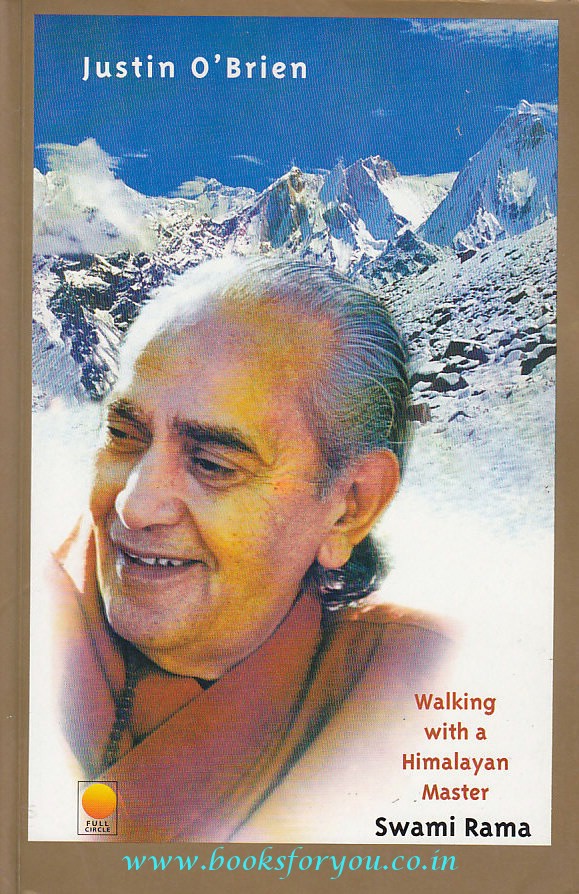 swami rama books