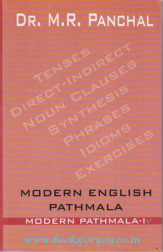 key to wren and martin english grammar pdf download