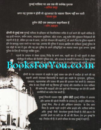 Forex trading books in india