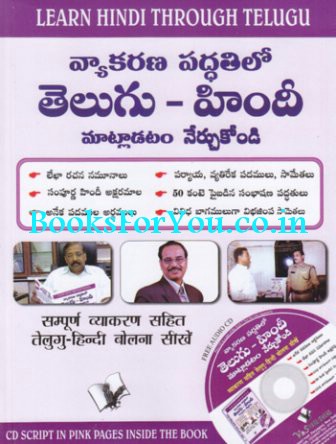 Harkishan Mehta Novels Pdf