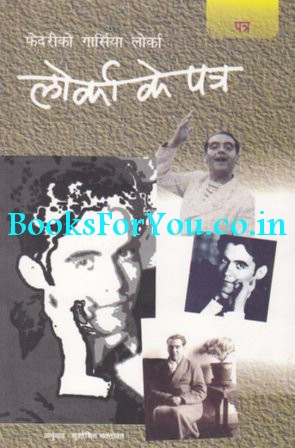 such a long journey essay Such a long journey essay research paper on human computer interaction kth essay on girl education wikipedia long essay for apj abdul kalam essay on love in. such a long journey essay Such a long journey essay research paper on human computer interaction kth essay on girl education wikipedia long essay for apj abdul kalam essay on love in.