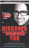 Discover The Diamond In You