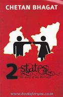 2 States