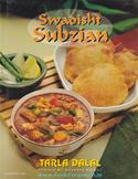 Swadisht Subzian
