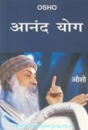 Anand Yog