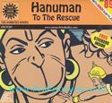 Hanuman To The Rescue (VCD)