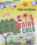 Genius Child (Age 2+) (VCD)