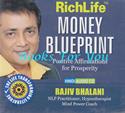 Money Blueprint (Hindi Audio CD)