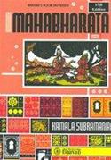 Mahabharata (15th Edition)