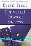 Universal Laws Of Success