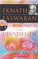 The Upanishads (With DVD)