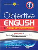 Objective English For Competitive Examinations