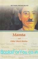 Mamata & Other Short Stories