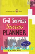 Civil Services Success Planner