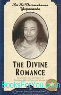 The Divine Romance