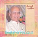 Chinta Nahi Pan Chintan (ચિંતા નહીં, પણ ચિંતન)