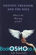 Destiny, Freedom And The Soul (With DVD)