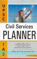 Civil Services Planner-2013