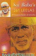 Sai Baba