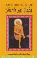 Life History Of Shirdi Sai Baba
