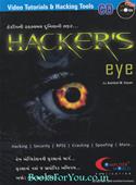Hacker