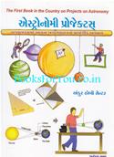 Astronomy Projects