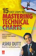 15 Easy Steps to Mastering Technical Charts
