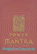 Power Of Mantra