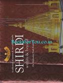 Shirdi Within & Beyond: A Collection Of Unseen & Rare Photographs