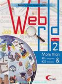 Web World 2 (Gujarati Edition)