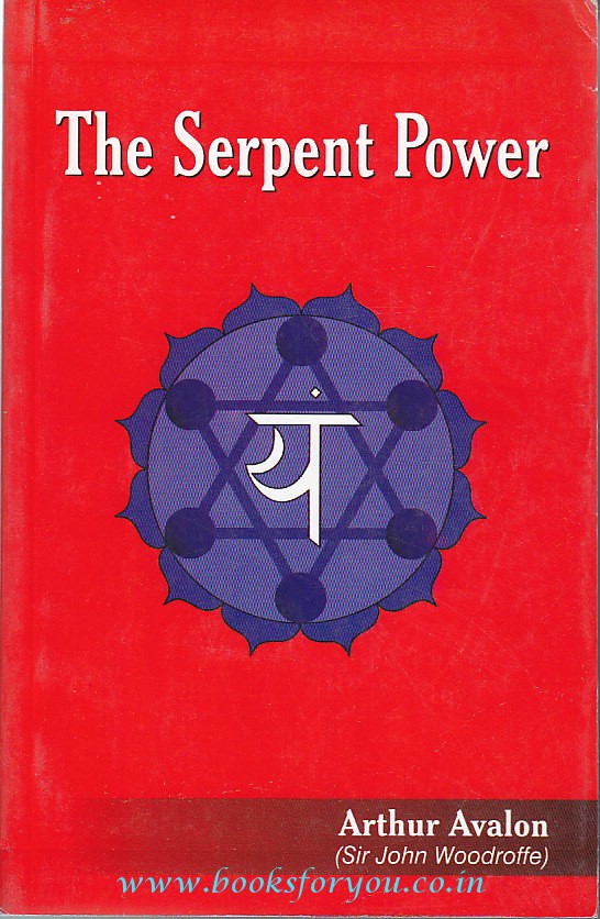 The Serpent Power Books For You