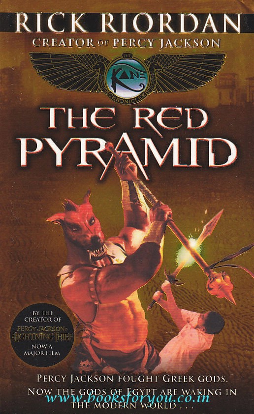 The Red Pyramid | Books For You