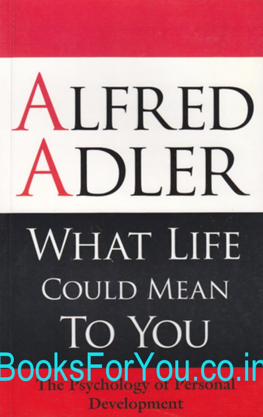 What life could mean to you books for you