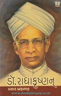 Dr.Radhakrishnan
