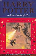 Harry Potter And The Goblet Of Fire