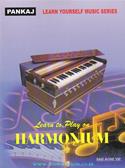 Learn To Play On Harmonium