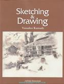Sketching & Drawing