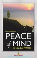 Peace Of Mind In Unique Verses