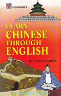 Learn Chinese Through English