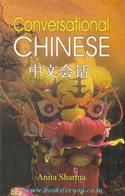 Conversational Chinese