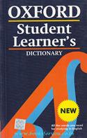 Oxford Student Learner