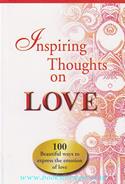 Inspiring Thoughts On Love