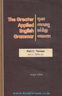 The Greater Applied English Grammar  Part 3-Tenses