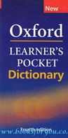 Oxford Learner