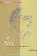 Best Of Faiz-Selected Poetry Of Faiz Ahmed Faiz