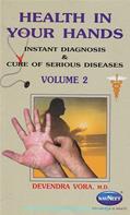 Health In Your Hands Volume 2
