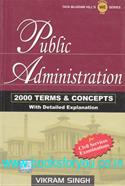 Public Administration