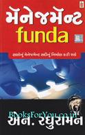 Management Funda