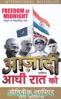 Freedom At Midnight (Hindi Translation)