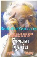 Bindas Khushwant